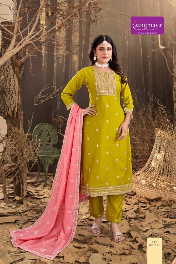 Art By Rangmaya Designer Kurti With Bottom Dupatta Wholesale Shop In Surat
